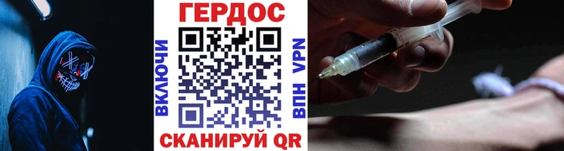 купить закладку  Санкт-Петербург  Героин афганец 
