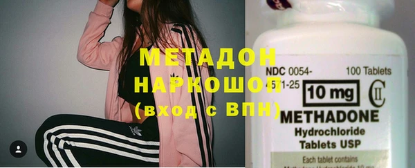 прущая мука Бронницы