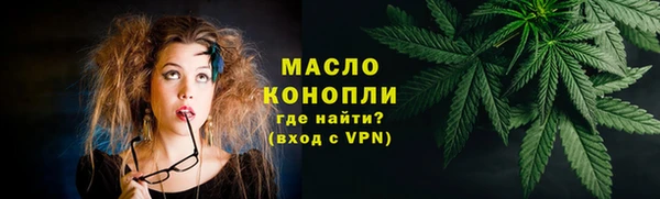 прущая мука Бронницы