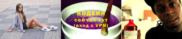скорость mdpv Бородино