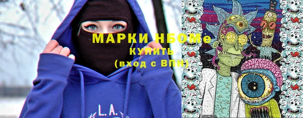 скорость mdpv Бородино