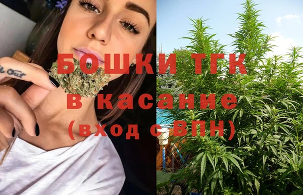 прущая мука Бронницы