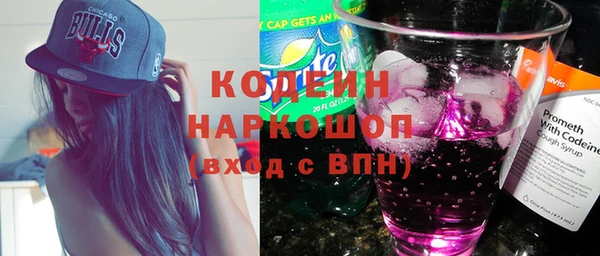 прущая мука Бронницы