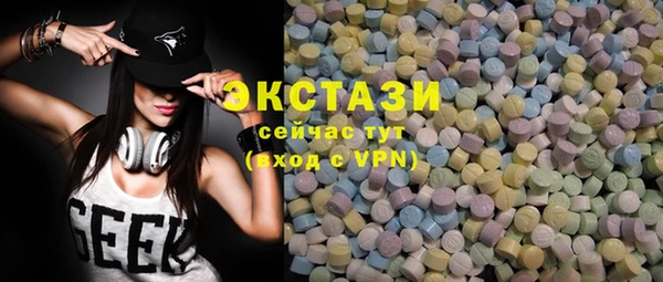 прущая мука Бронницы