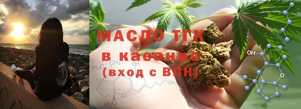 мдма Бугульма