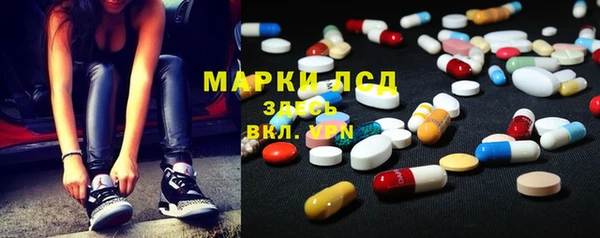 прущая мука Бронницы