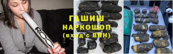 скорость mdpv Бородино