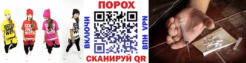 Первитин Декстрометамфетамин 99.9%  где найти   Санкт-Петербург 