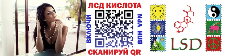 Марки NBOMe 1,8мг  Санкт-Петербург 