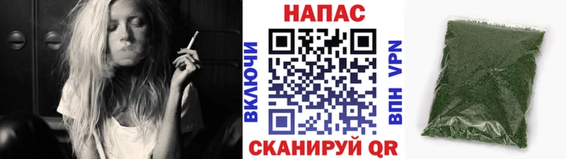 это официальный сайт  Санкт-Петербург  Бошки Шишки конопля  как найти закладки 